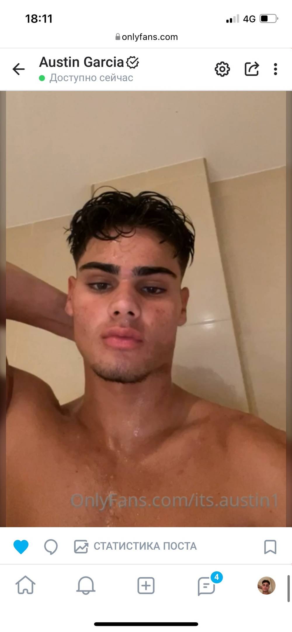 Austin Garcia OnlyFans – free nudes, naked, leaked