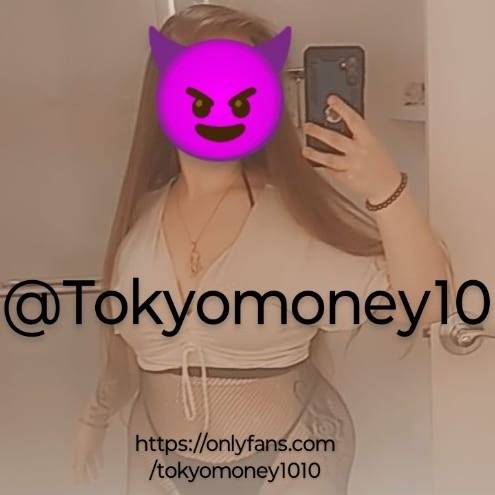 The Goddess Pure_Tokyo OnlyFans – free nudes, naked, leaked