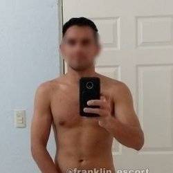 Frankdrm OnlyFans – free nudes, naked, leaked