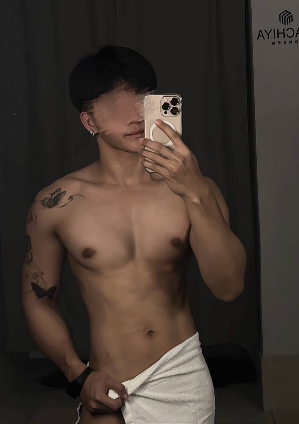 EbonyMeow OnlyFans – free nudes, naked, leaked