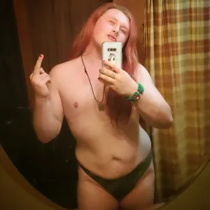 ftm666incubus OnlyFans – free nudes, naked, leaked