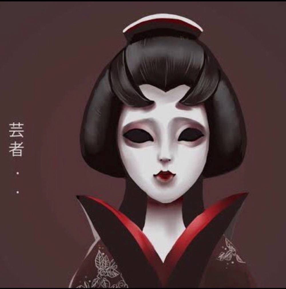 Geisha