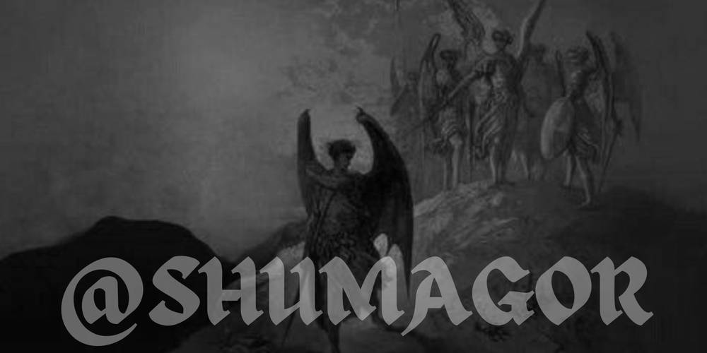Shumagora